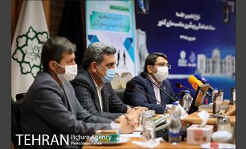 دوازدهمین جلسه ستاد هماهنگی و پیگیری مناسب سازی کشور 11