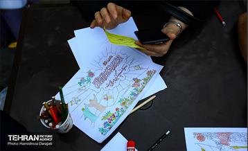 ده کیلومتر عاشقی  28