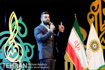 اختتامیه جشنواره موسیقی "پیامبر مهربانی" 24