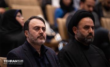 آیین افتتاحیه «تهران آینده؛ یک شهر، یک برنامه» 7