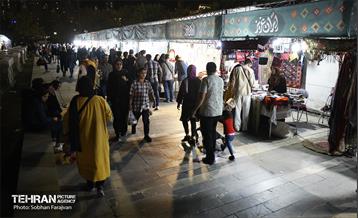 جشنواره وحدت اقوام ایرانی 31