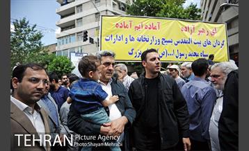 حضور شهردار تهران در راهپیمایی روز قدس 5