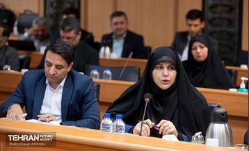 بیست و هشتمین جلسه قرارگاه اجتماعی شهر تهران 21