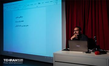 ششمین هفته دوره آموزشی کنش‌گری رسانه‌ای آرمانشهر 4