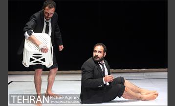 نمایش قضیه‎ 1