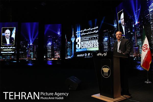نخستین اجلاس جهانی شوراها و شهرداران 2016 14