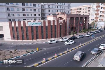 قراعت خانه یاس