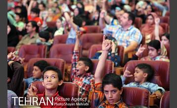 پویش مردمی "کوچک  تنهاست" 21