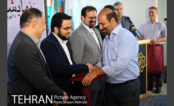 افتتاحیه نمایشگاه عکس دفاع مقدس 22