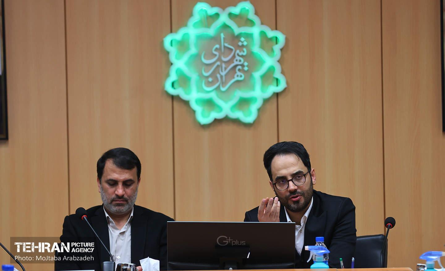 آیین آغاز نسخه آزمایشی سامانه جورچین 6