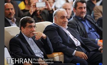 افتتاح هفته فرهنگی و اقتصادی لرستان 21