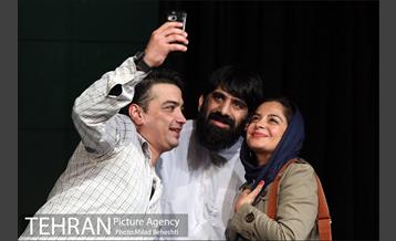 نمایش نیازمندی ها‎ 16