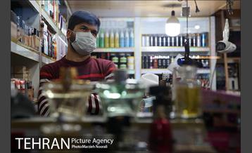 تماشای فوتبال؛ بهانه ای برای شادی 13