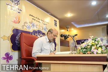 چهارمین دوره مسابقات قرآن کریم سازمان بازنشستگی شهرداری 14