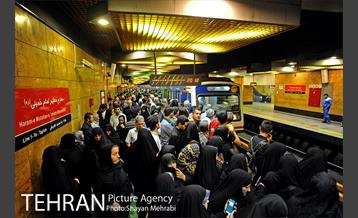 شهرداری تهران در سی امین سالگرد ارتحال امام خمینی (ره) 34