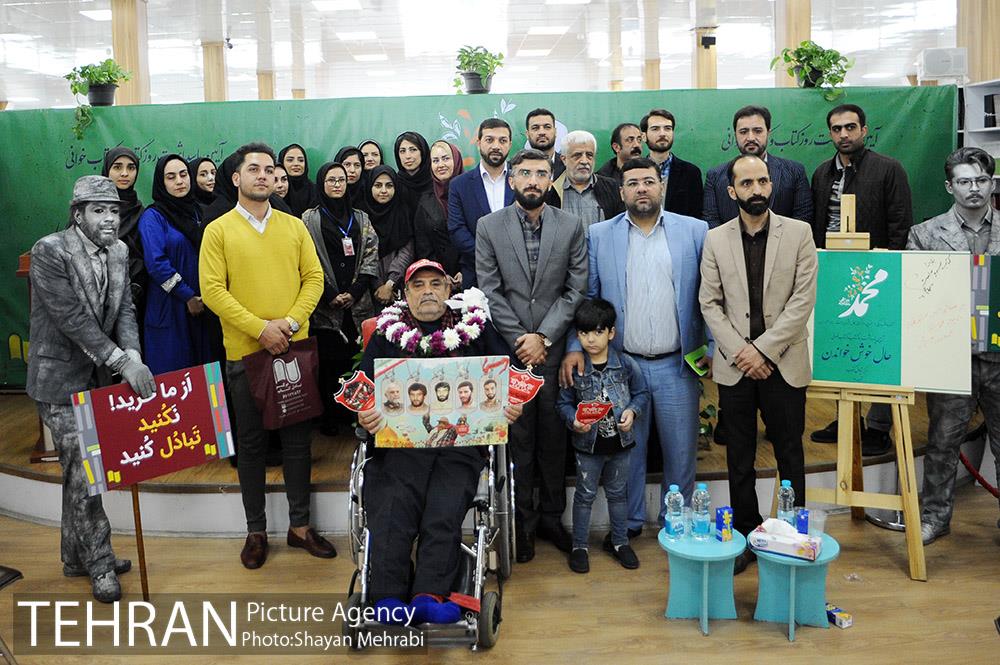 مراسم حال خوش خواندن 19