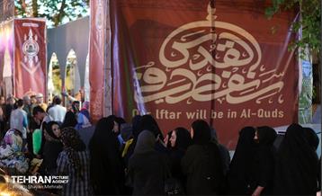 ضیافت افطاری فلسطینی 30