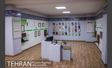 موزه اسناد انتشارات علمی و فرهنگی 9