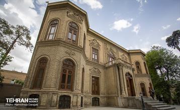 موزه ابگینه، گنجینه ادوار فرهنگی ایران 2