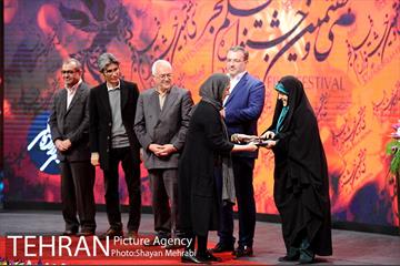 مراسم معرفی برگزیدگان بخش تجلی اراده ملی سی و هفتمین جشنواره فیلم فجر 11