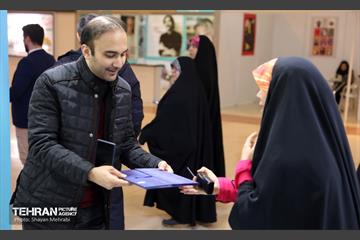 پایگاه خبری تحلیلی شهر در چهارمین روز از نمایشگاه رسانه‌های ایران 3