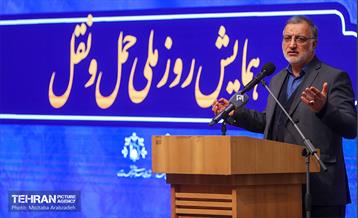 همایش روز ملی حمل‌ونقل در مشهد مقدس  17