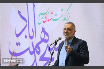 بزرگداشت شهدای بسیج مسجد همت‌آباد 8