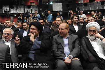 آیین تغییر نام بزرگراه نیایش به آیت الله هاشمی رفسنجانی 13