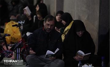 احیای شب بیست‌ویکم ماه رمضان در مصلای امام خمینی (ره) 61