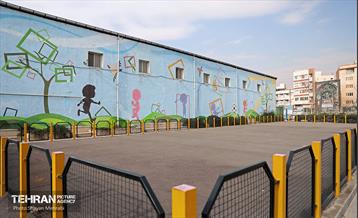 احداث زمین اسکیت در مجموعه دارالشهدا