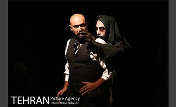 نمایش دشمن مردم 2