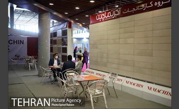 دومین نمایشگاه نما، طراحی، اجرا و مصالح 16