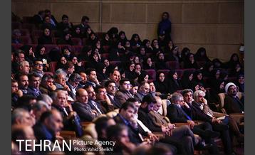 نشست فصلی مدیران شهرداری تهران 14