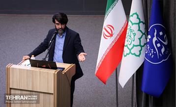 گردهمایی مدیران روابط عمومی 62