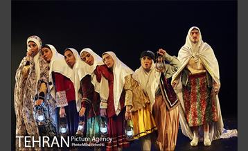 نمایش اتول سورون‎ 18