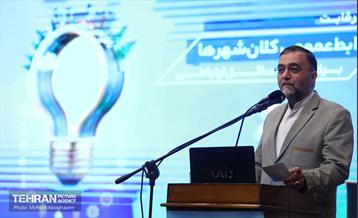 دومین روز پنجمین رویداد بارش 41