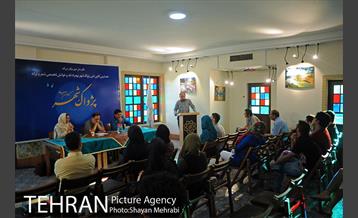 همنشینی کانون ادبی پژواک شهر 14