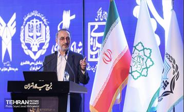 سومین همایش ملی حقوق شهروندی 17