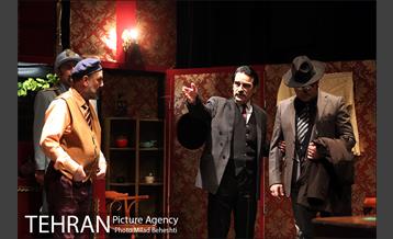 نمایش لاله زار، هتل کاتوزیان 9