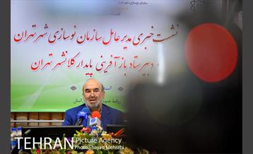 نشست خبری مدیر عامل سازمان نوسازی 12