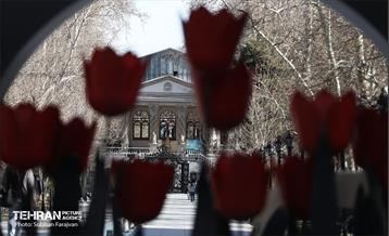 استقبال از بهار - ۳ 15