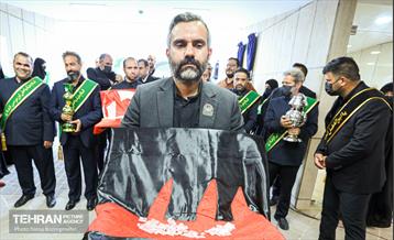 آیین سلام بر محرم