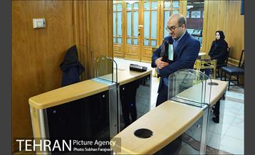 صد و نود و پنجمین جلسه شورای شهر 2