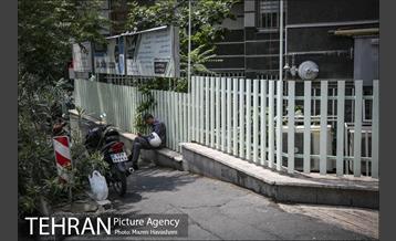 شهرنگار؛ توانیر 7