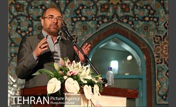 اولین همایش محله مسجد محور 21