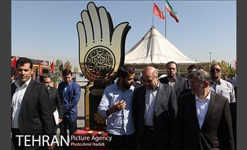 آیین افتاح نمایشگاه عطر سیب 2