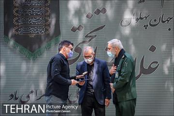 روز ملی کشتی 9