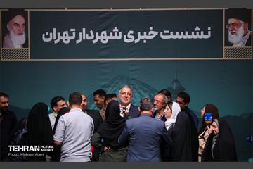 نشست خبری علیرضا زاکانی شهردار تهران 2