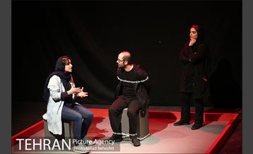 نمایش مشروع 8