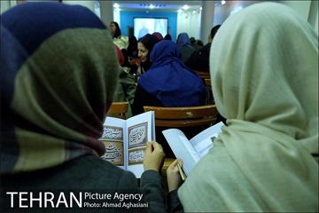 آیین گشایش نمایشگاه بانوان خوشنویس ایران 13